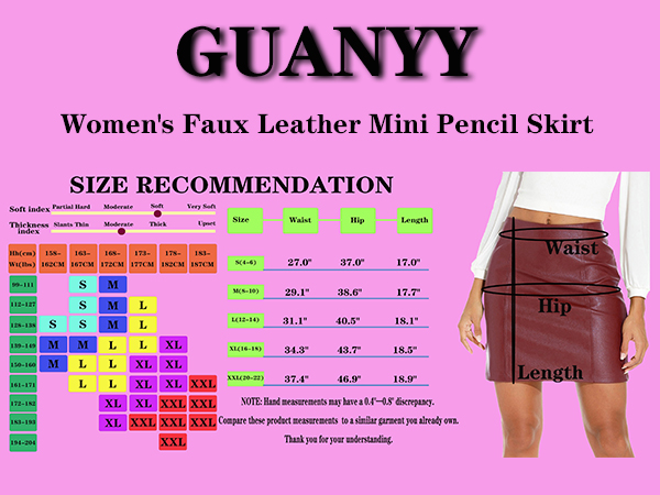 Women''s Faux Leather Skirt 5