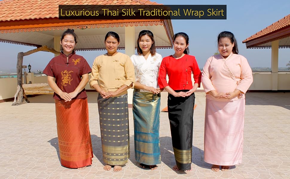 Thai Silk Skirt