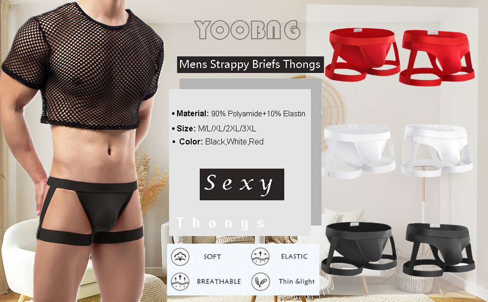mens underwear