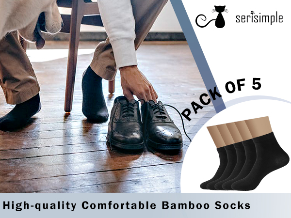 High-quality Comfortable Bamboo Socks