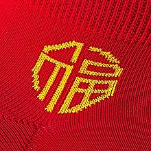 Jacquard "Fu"