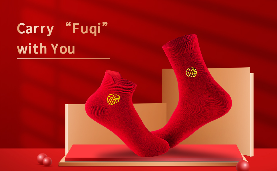 Red socks