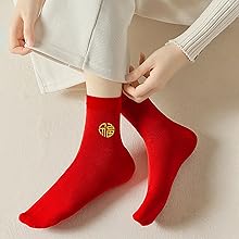 Red mid-tube socks