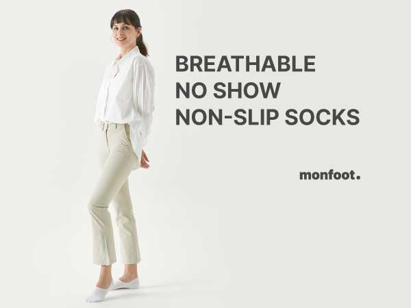 Breathable No-Show Non-slip Socks