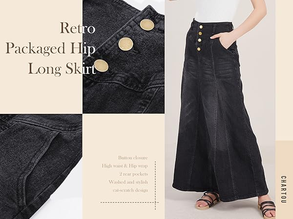 flared a line long denim jean skirt