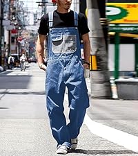 Duck Bib Overalls