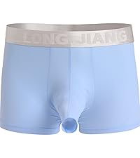 Trunk Underwear Sexy Ice Silk Solid Color Separate Pouch Boxer Briefs
