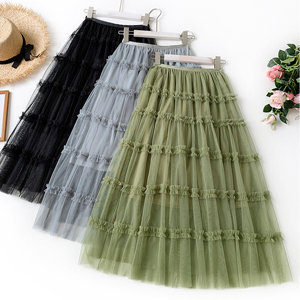 472 Tulle Skirt