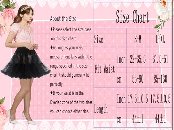 Shimaly Princess tutu skirt underskirt size chart