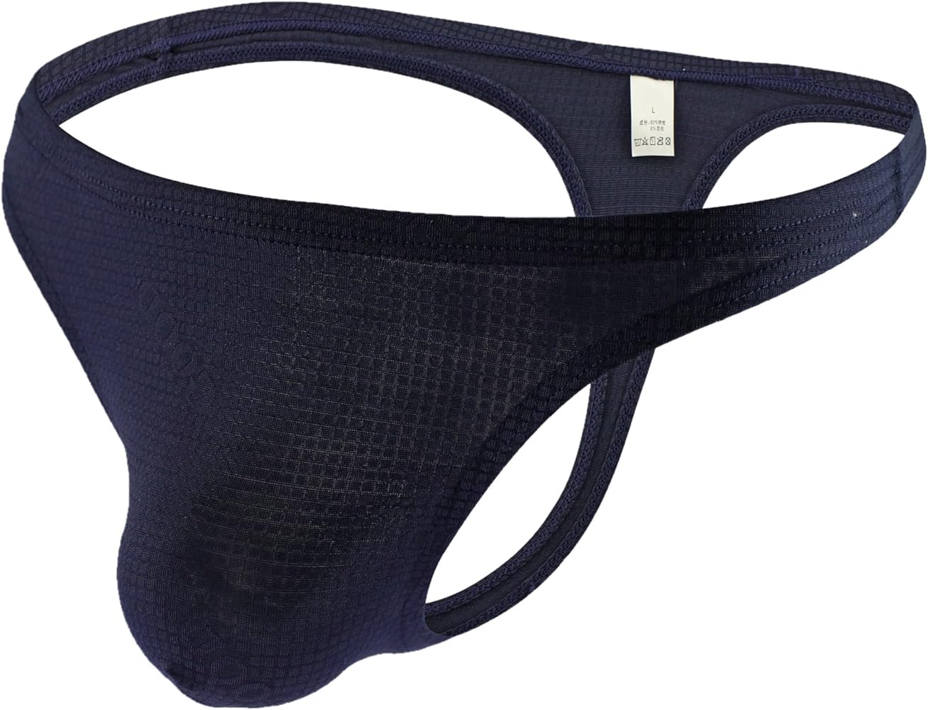 Men's Ice Silk Thong Low Rise Bikini Briefs Underwear